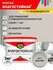 Краска Влагостойкая акриловая MASTERFARBE для помещений с повышен...