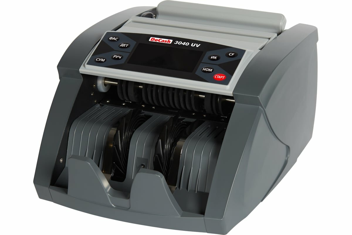 DoCash Счетчик банкнот 3040 UV, с калькуляцией 06884 — фото 1