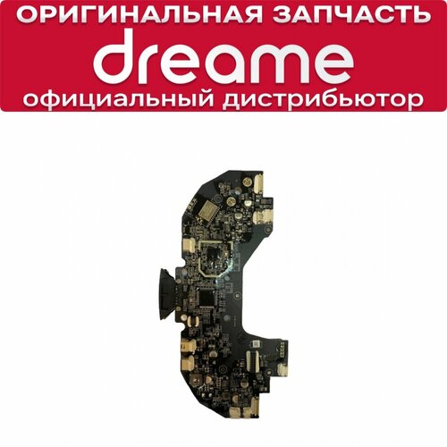 Материнская плата для Dreame D9 Max