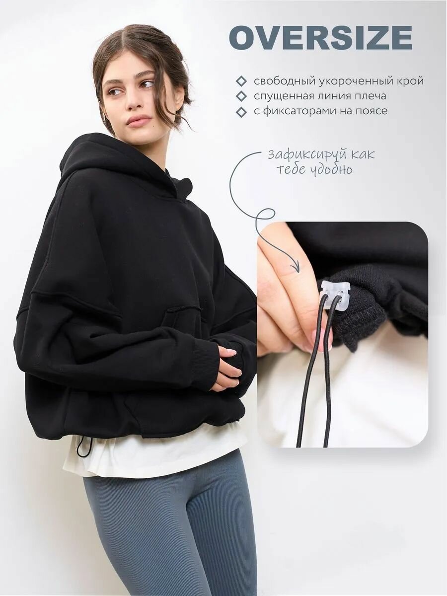 Худи Телодвижения, размер 170-84-90 (42) XS, , черный — фото 1