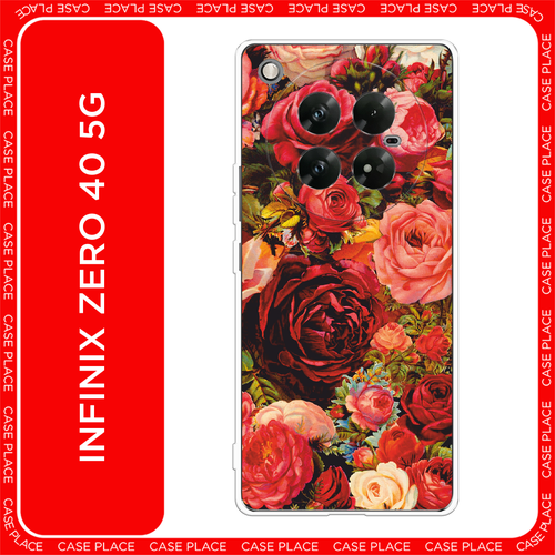 зеленый, розовый, желтый, красный