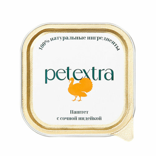 PETEXTRA влажный корм для взрослых кошек, паштет с сочной индейкой, в ламистерах - 100 г х 16 шт