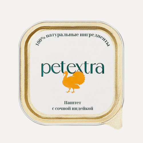 Изображение товара PETEXTRA влажный корм для взрослых кошек, паштет с сочной индейкой, в ламистерах - 100 г х 16 шт
