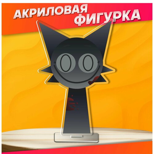 Акриловая фигурка sprunki incredibox статуэтка для интерьера 510₽