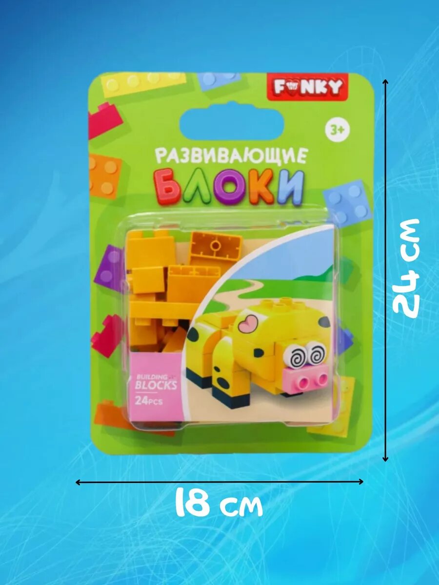 Конструктор Свинка 24 детали — фото 1