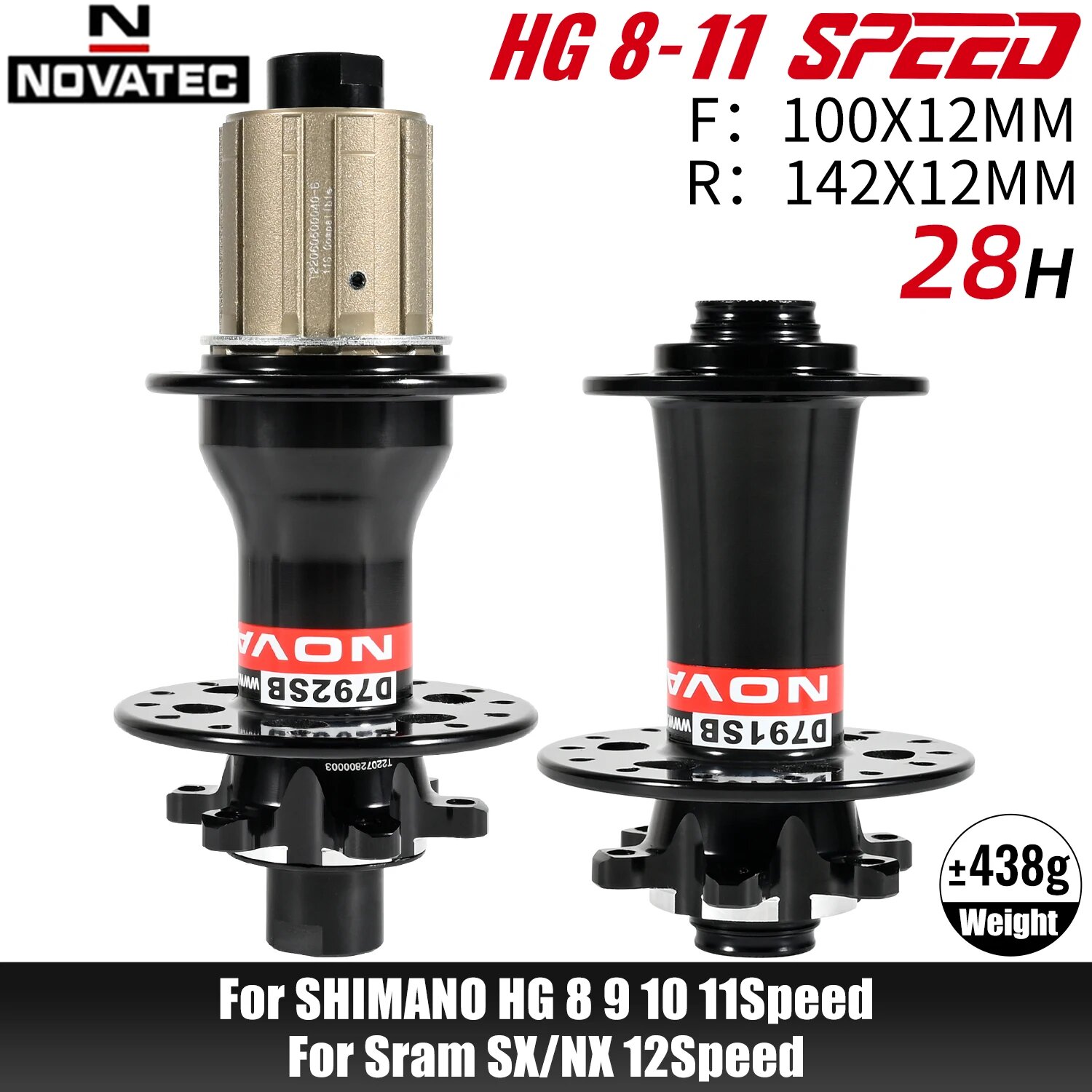 Novatec D791SB/D792SB втулки для велосипеда, 100x12 142x12 28H