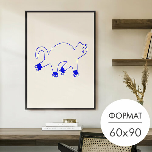 Постер "Кот на роликах" 60x90 без рамки на стену для интерьера 28 Kartin