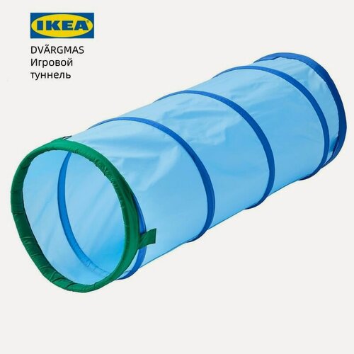 Изображение товара Детская игрушка IKEA дваргмас игровой туннель