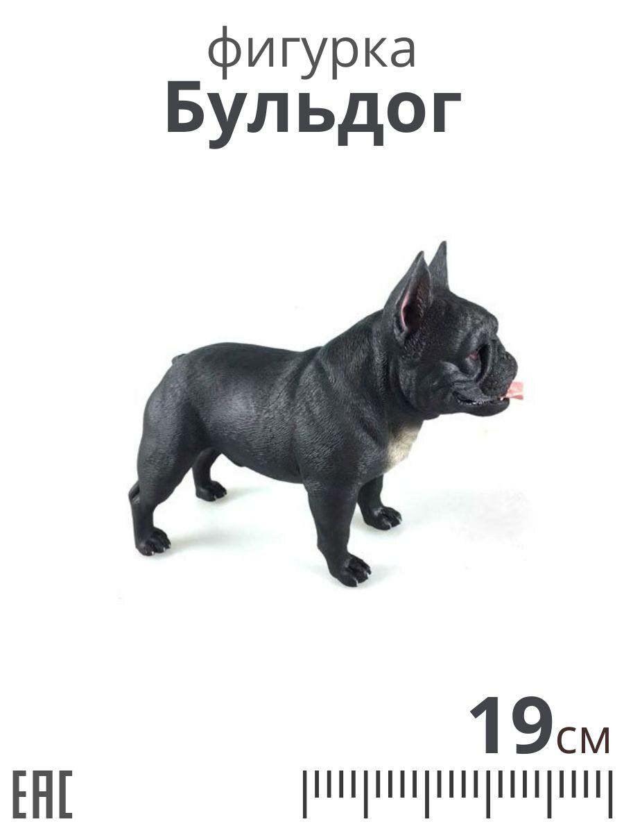 Фигурка собака, Бульдог / Фигурка игрушка