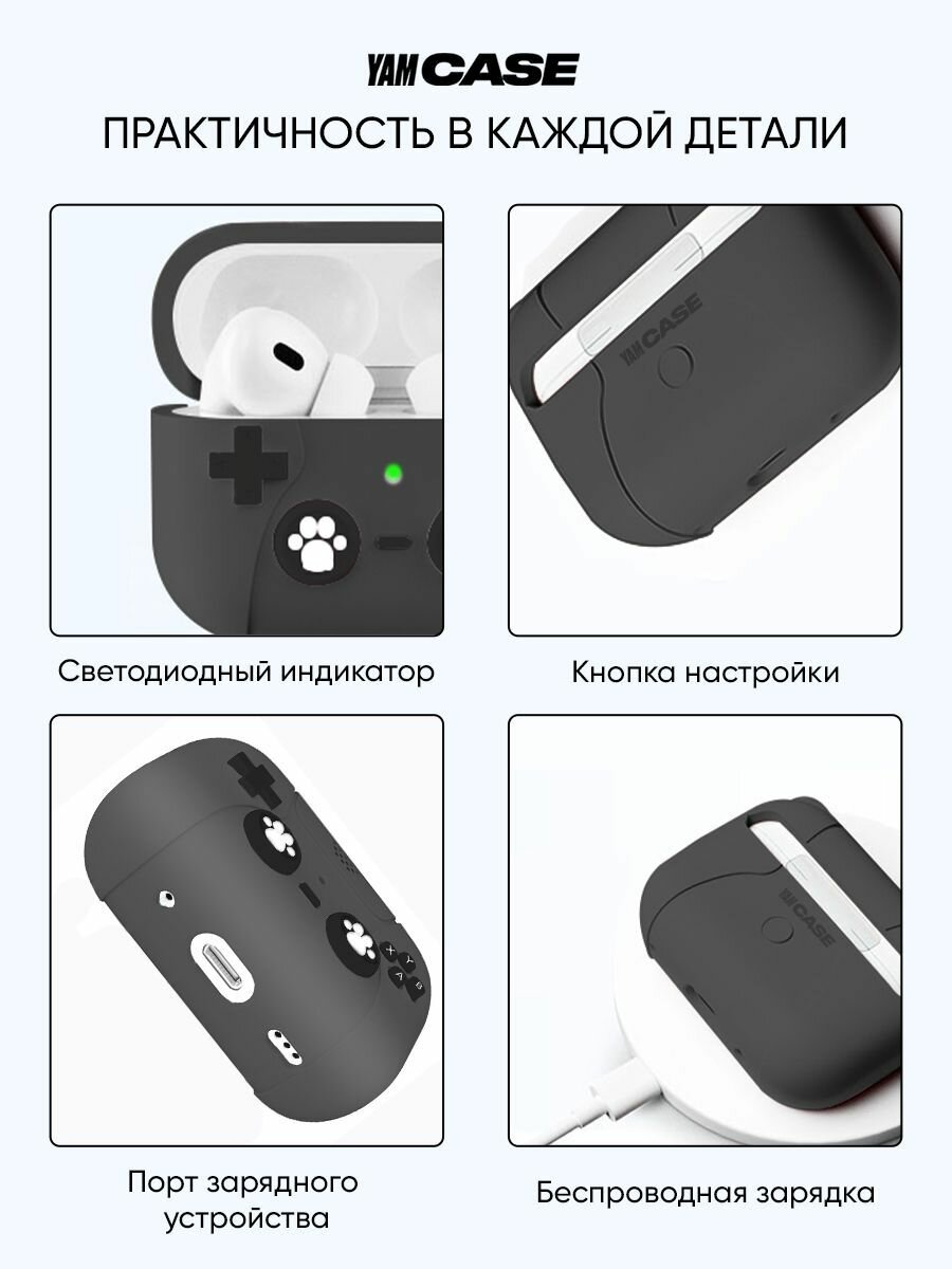 Чехол для наушников AirPods Pro или Pro 2 силиконовый c карабином — фото 1