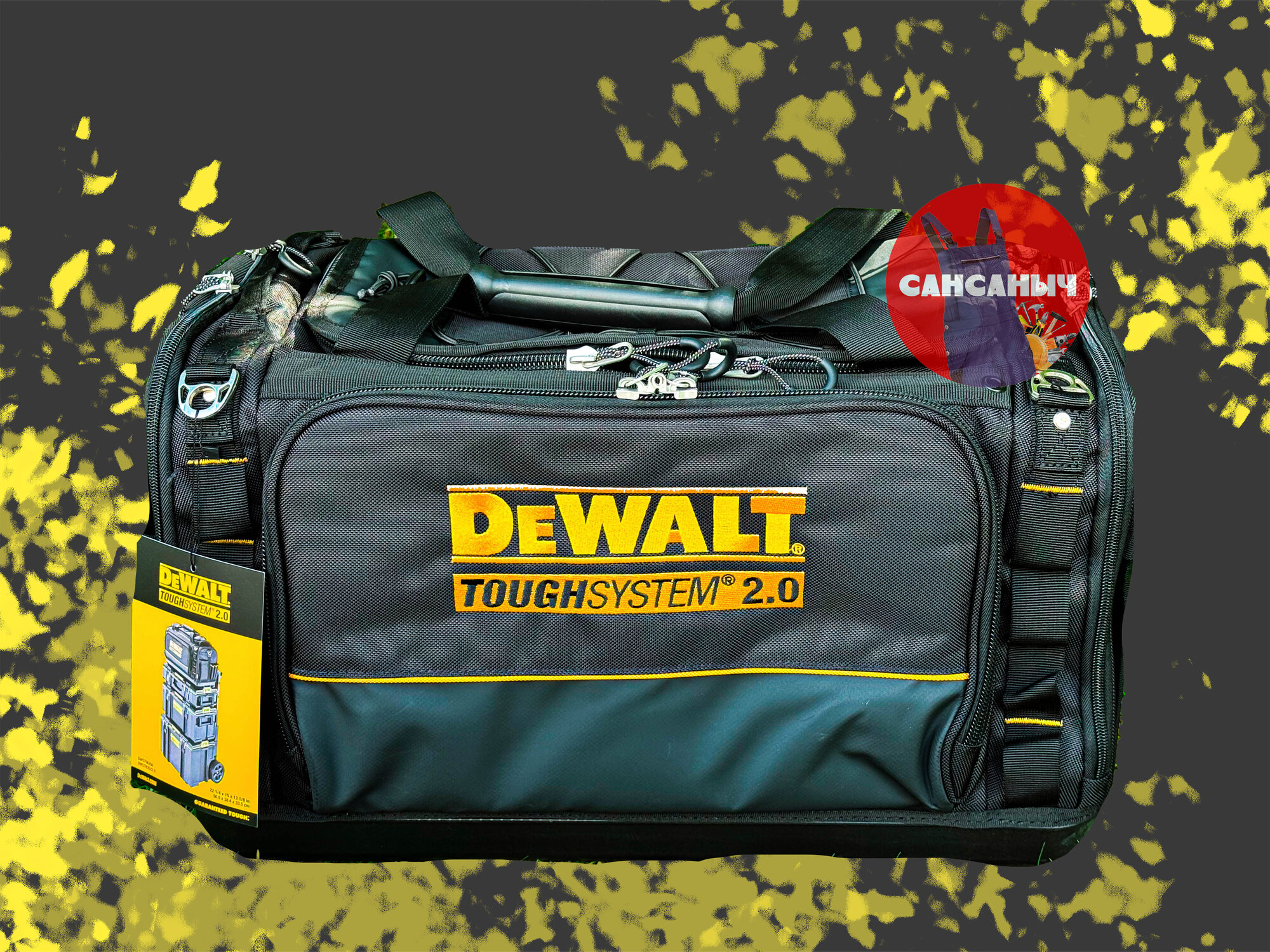 Сумка для инструмента DWST83522-1