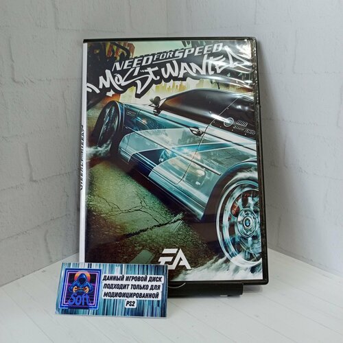 Игра NFS Most Wanted для PS2 1050₽