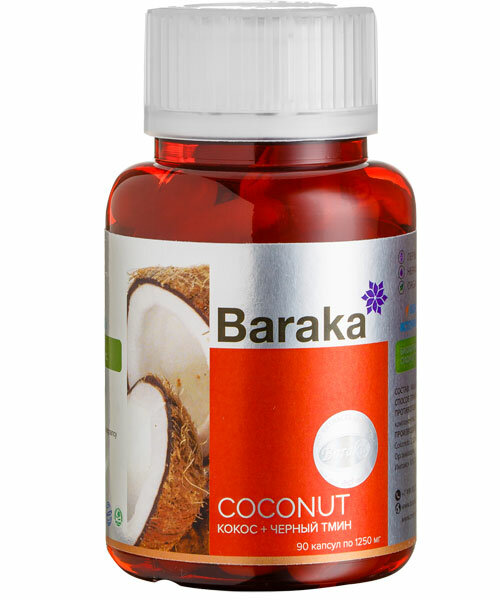 Слимексол Масло Кокоса и Черного Тмина Baraka (Без вкуса)