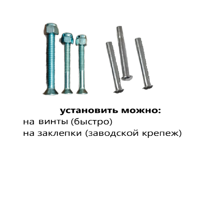 Шарнир регулирования капюшона Retrus, для коляски, металл, пластик, правый, черный — фото 1