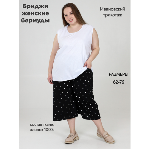 фото Бриджи zoya, размер 66, черный, белый