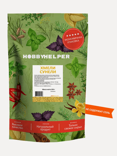 Изображение товара Приправа Хмели-сунели, без соли HOBBYHELPER дой пак 250г