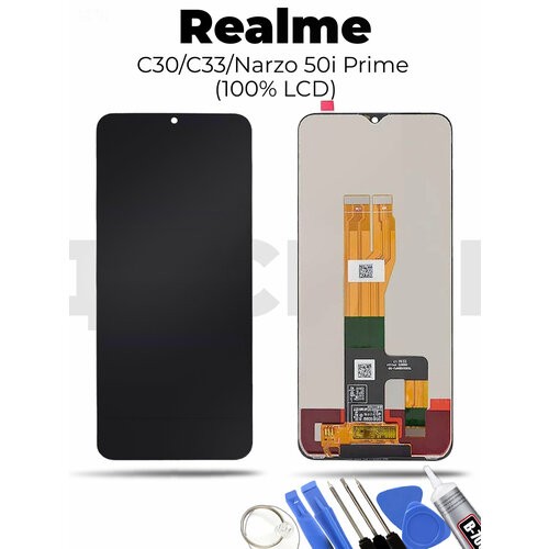 Дисплей для Realme C51 (RMX3830) модуль с рамкой Черный - OR