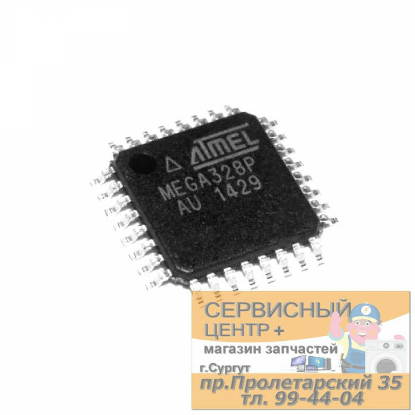 ATMEGA328PB-AU, Микроконтроллер, AVR, 8-бит, 20МГц, 32КБ FLASH [TQFP-32]