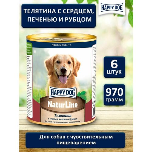 Влажный корм Happy Dog Natur Line для собак любых пород с телятиной, сердцем, печенью и рубцом (6шт х 970гр)