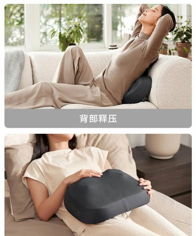 Чистка съемного чехла массажной подушки Xiaomi Mijia Smart