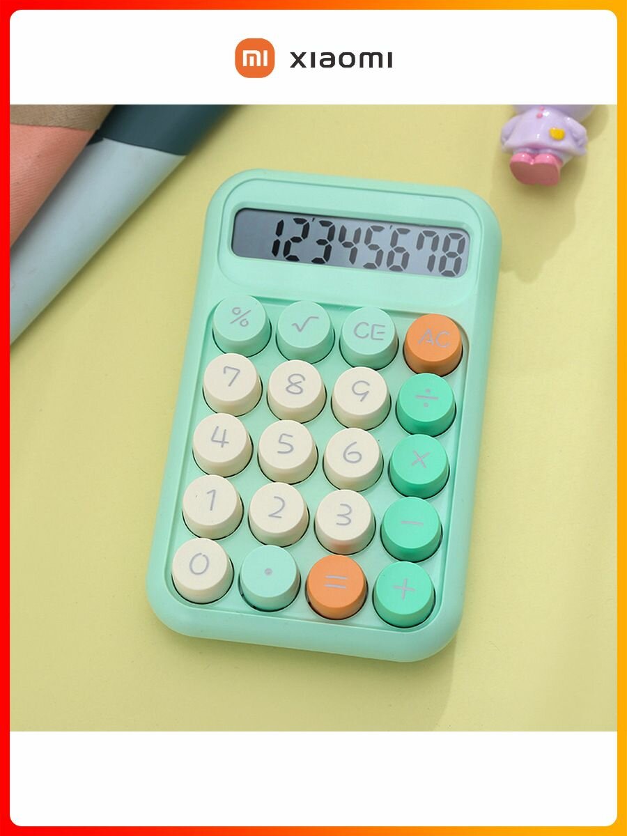 Калькулятор карманный Xiaomi