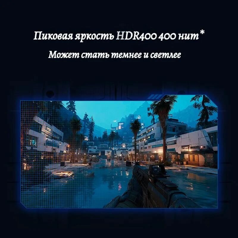 Мониторы Xiaomi Xiaomi 23.8" Монитор Redmi G24 240Hz, черный, черный матовый