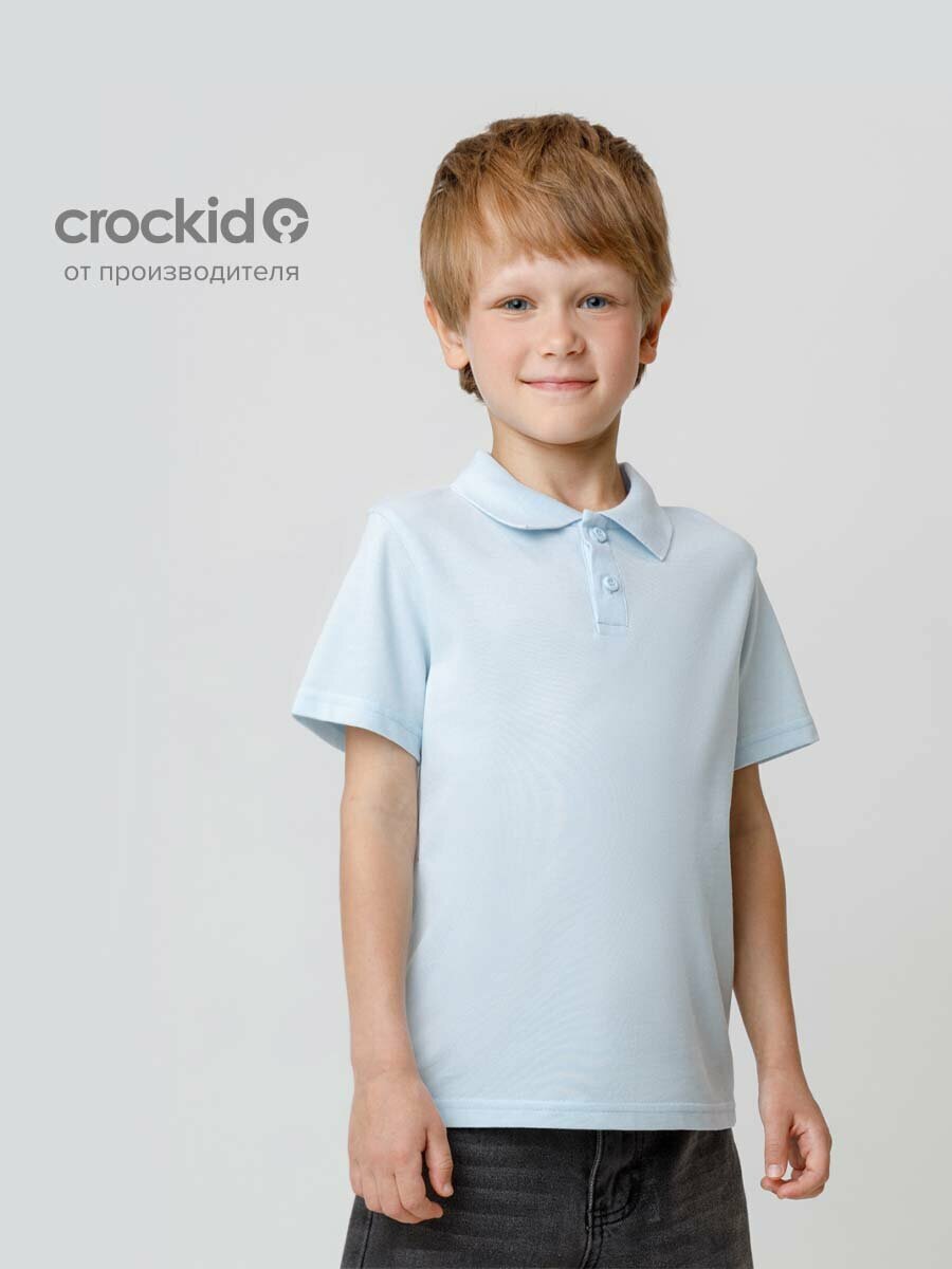 Поло crockid МП 302108/голубой 4202