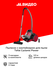 Пылесос с контейнером для пыли Tefal Cyclonic Power TW1923RH