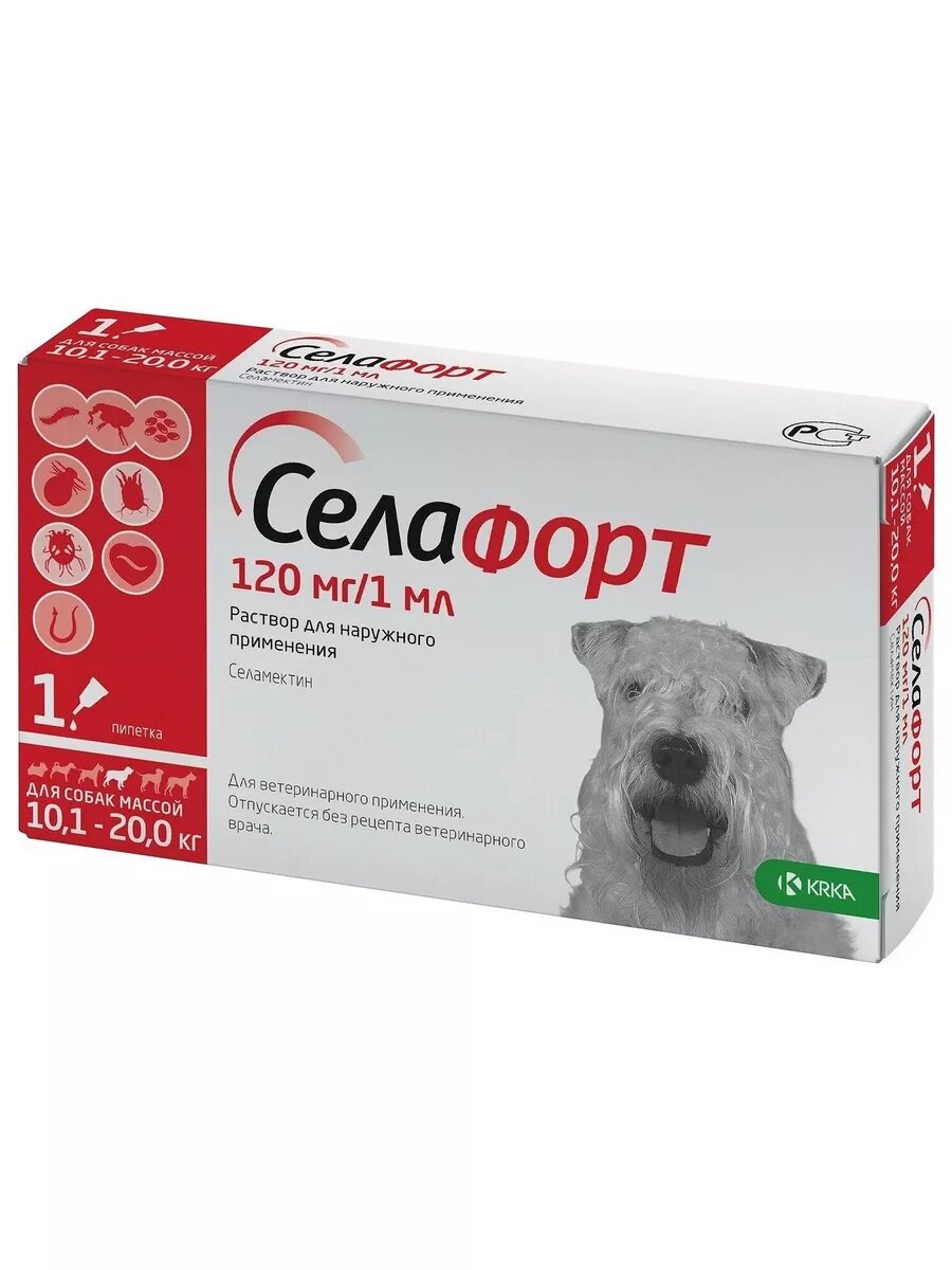 Капли от блох и клещей для собак от 10 до 20 кг