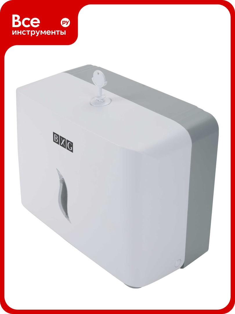 Диспенсер для листовых бумажных полотенец V сложения BXG PD 8228 1750491