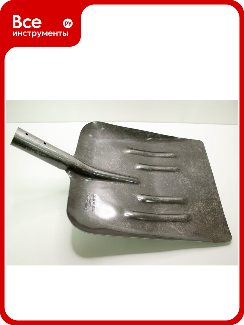 Лопата металлическая AV совковая 1200 г из рельсовой стали (снеговая) SOV-4 /1200