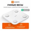 Фото Xiaomi Mi Body Composition Scale 2