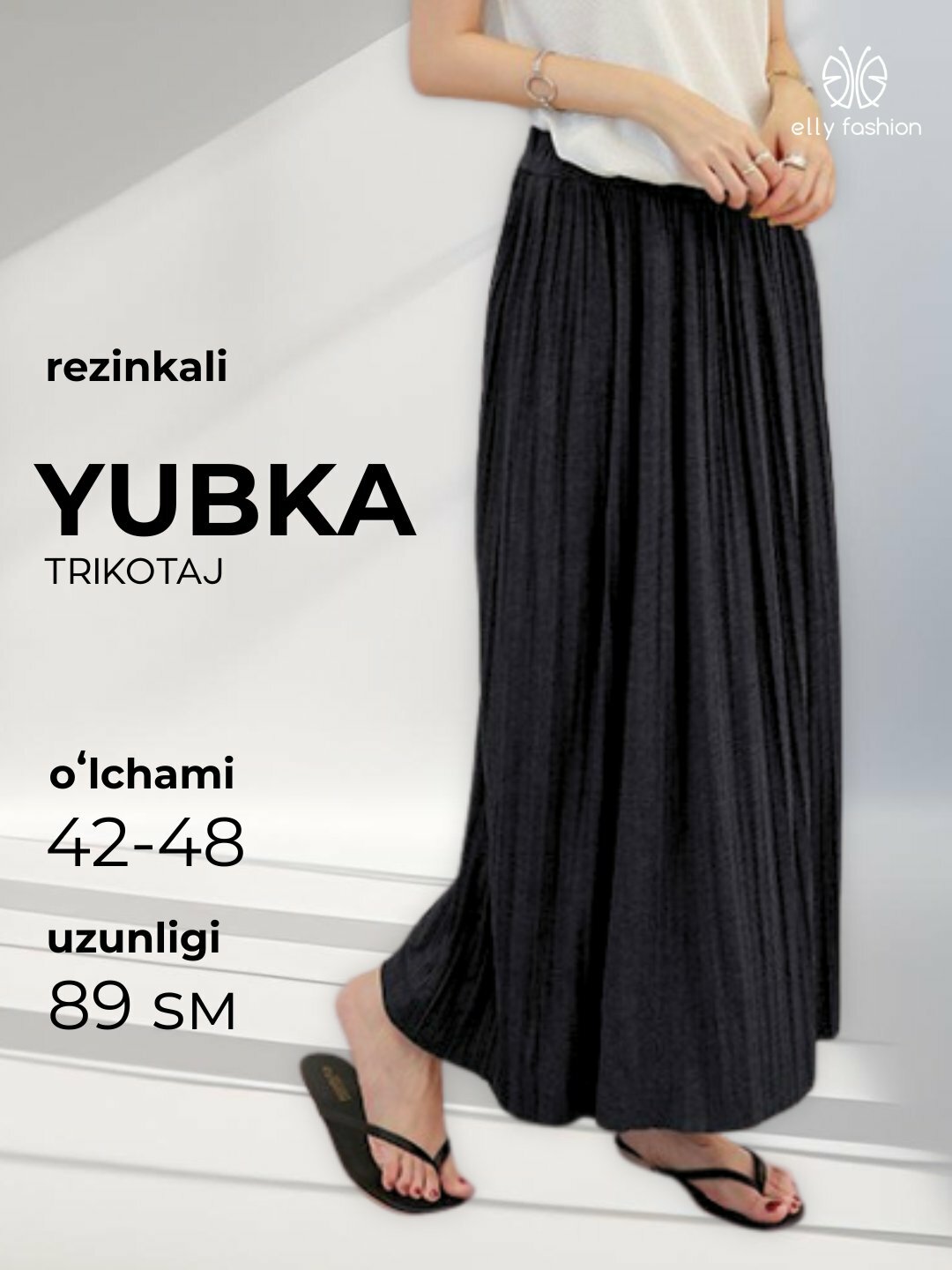 Юбка Юбка женская, длинная, легкий трикотаж, свободного кроя