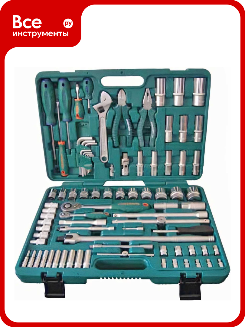 Универсальный набор торцевых головок 83 предмета Jonnesway S04H52483S