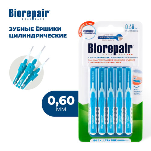 Зубной ершик Biorepair Interdental Cylindric 0.6 mm, голубой, 5 шт. аксессуары для ухода за полостью рта biorepair цилиндрические межзубные ершики 0 60 мм scovolini interdentali cilindrici