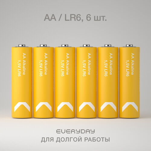 Батарейки пальчиковые алкалиновые COMMO Everyday Batteries, LR6-АА, 6 штук в упаковке