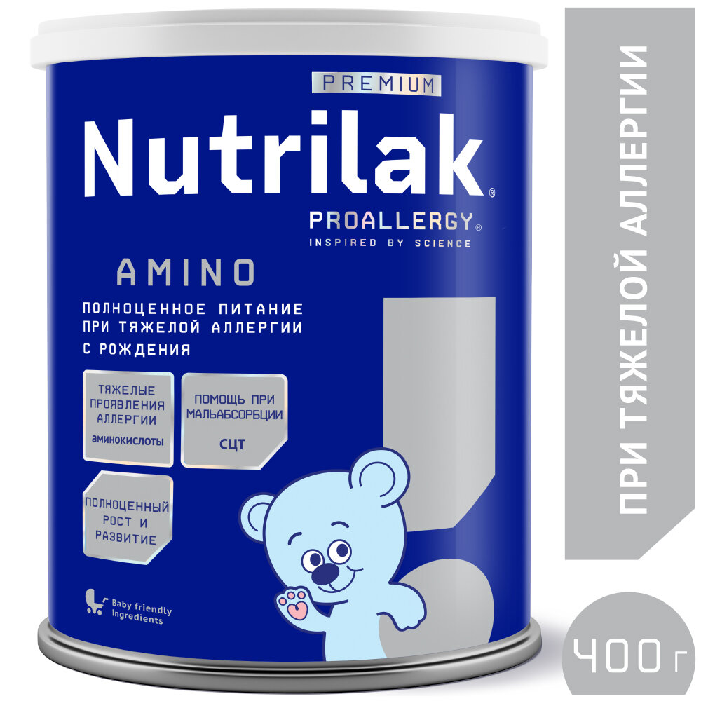 Смесь Nutrilak Premium ProAllergy AMINO, с рождения, 400 г