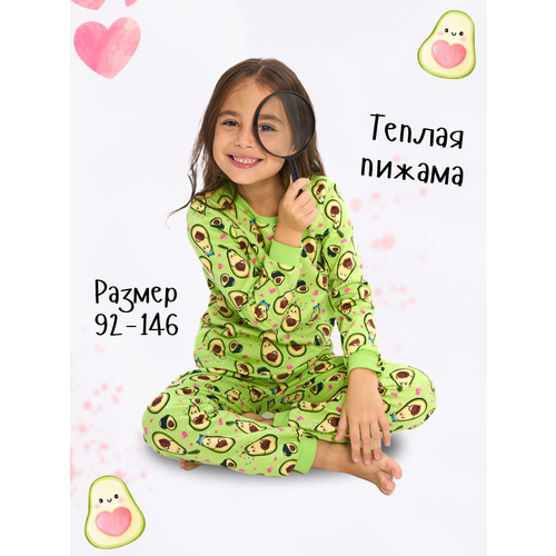 Пижама IVDT37, брюки, лонгслив, джемпер, манжеты, без карманов, брюки с манжетами, размер 34, зеленый