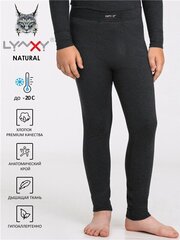 Термобелье низ Lynxy Natural