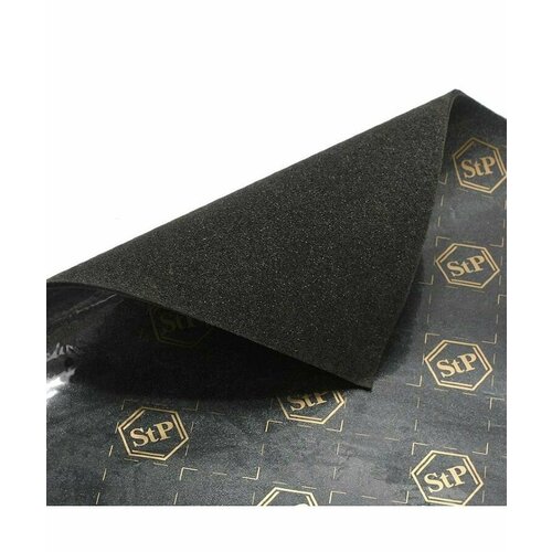 Шумоизоляция Битопласт А 5 К (1.0*0.75м)