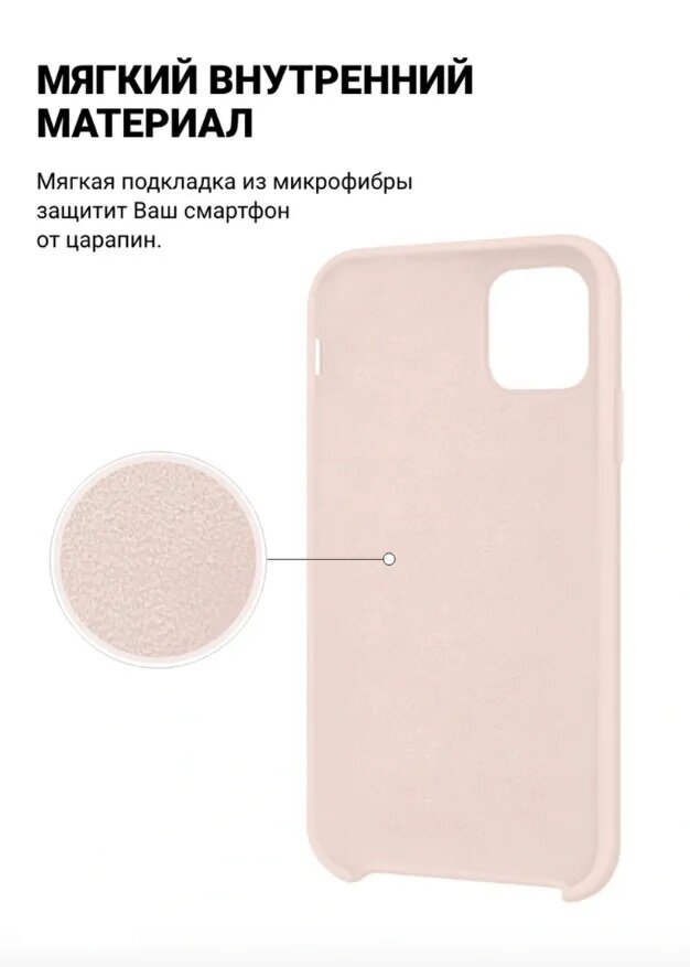 Чехол Silicone Case без логотипа с бархатной подложкой для iPhone 12 Mini Темно-зеленый (49)