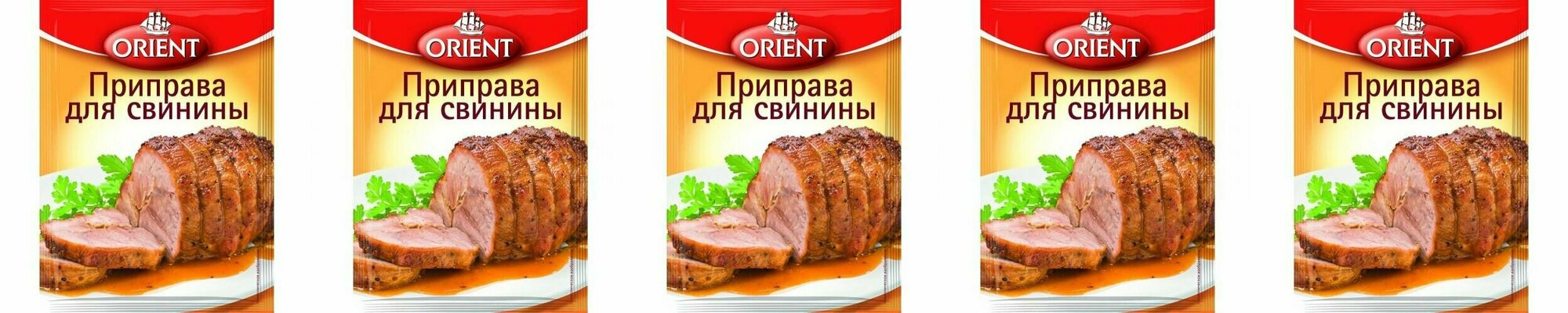 Orient Смесь приправ Для свинины, 20 г, 5 шт