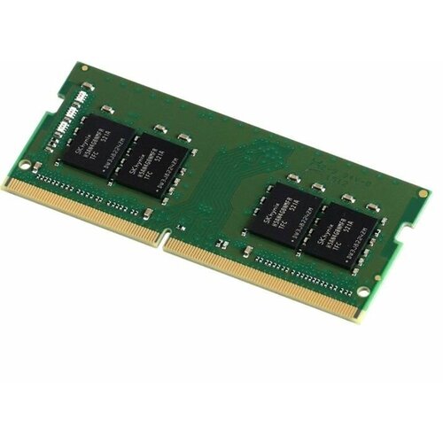 Оперативная память Kingston DDR4 8GB KVR26S19S88 255000₽
