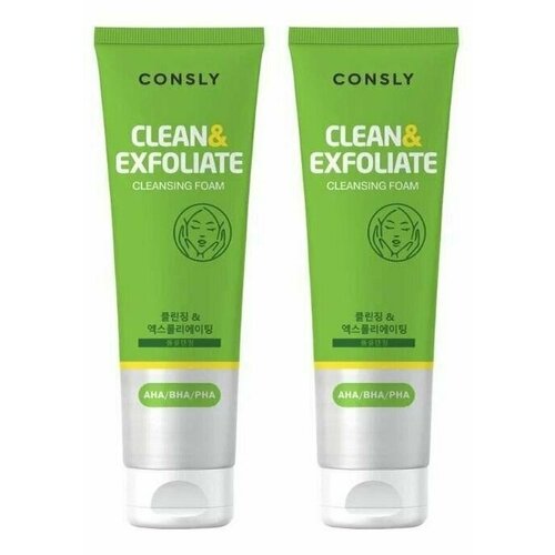 CONSLY Пенка для умывания отшелушивающая с кислотами AHA, BHA, PHA Cleansing Foam Clean&Exfoliate, 120 мл - 2 штуки