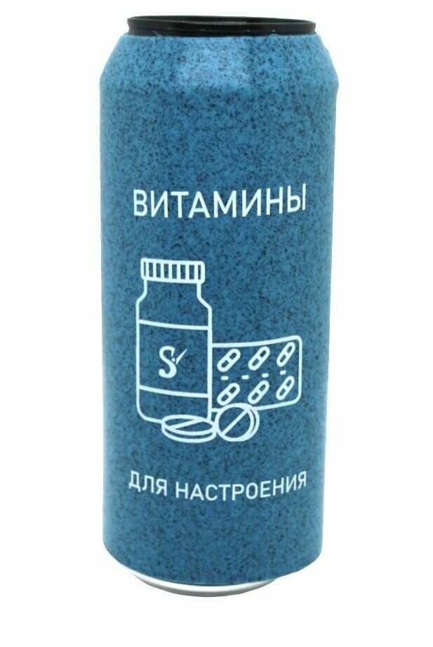 Чехол "Витамины" морской волны для пивной банки объемом 0,45 - 0,5 литра Siliconium/Силиконовый чехол