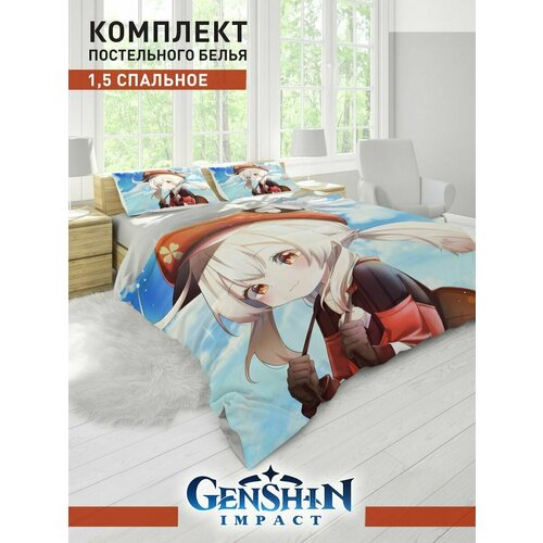 Постельное белье Геншин Импакт / Клинок, рассекающий демонов