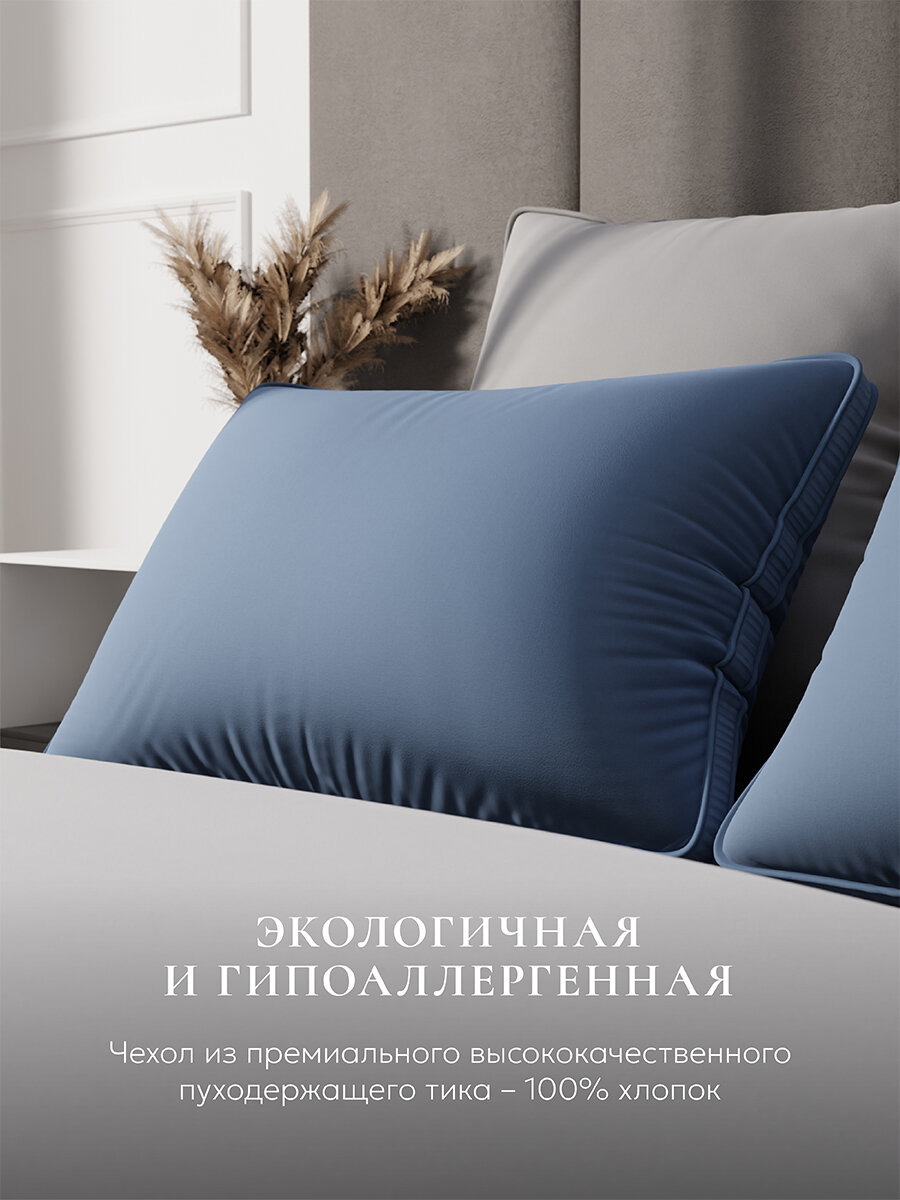 Подушка 50х70 "ESPERA Comfort 3D captain`s blue - фотография № 4