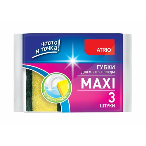 ATRIO Губки для мытья посуды Maxi 3шт