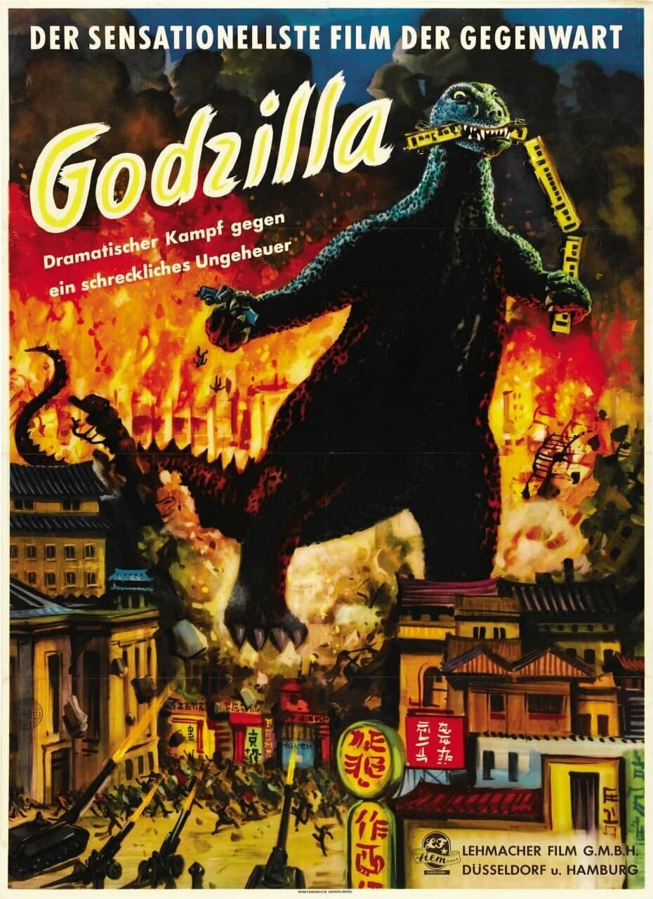 Плакат, постер на бумаге Годзилла (Gojira, 1954г). Размер 21 х 30 см