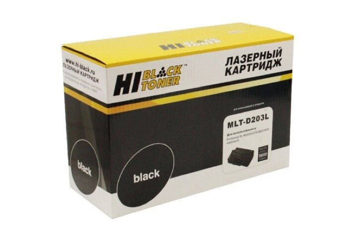 Картридж Hi-Black - фото №9